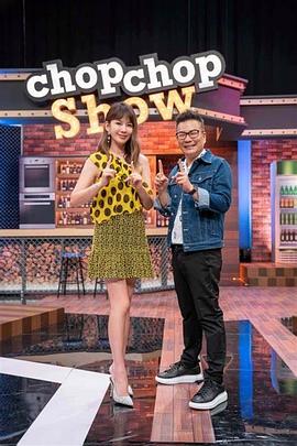 11点热吵店20230720期