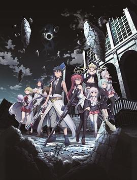 七人魔法使 剧场版 悠久图书馆与炼金术少女HD中字