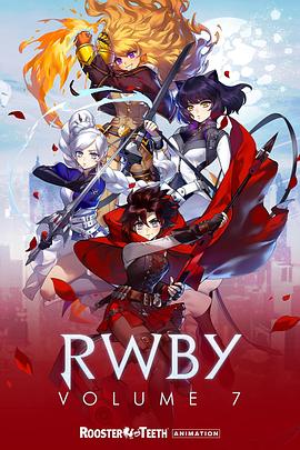 红白黑黄第七季第12集