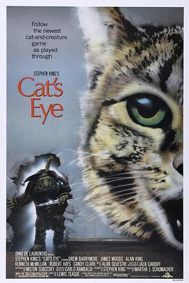 猫眼看人HD中字