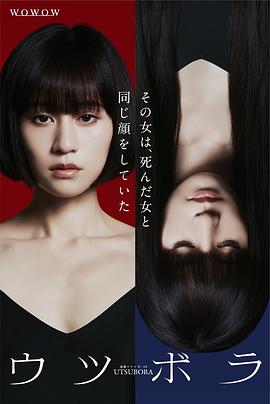 双面少女第06集