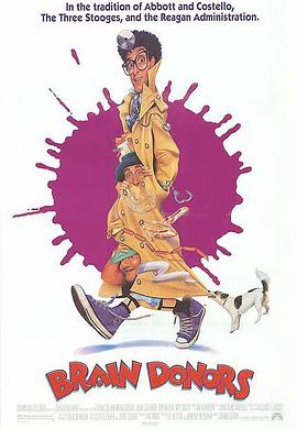 撞板三舞男HD中字