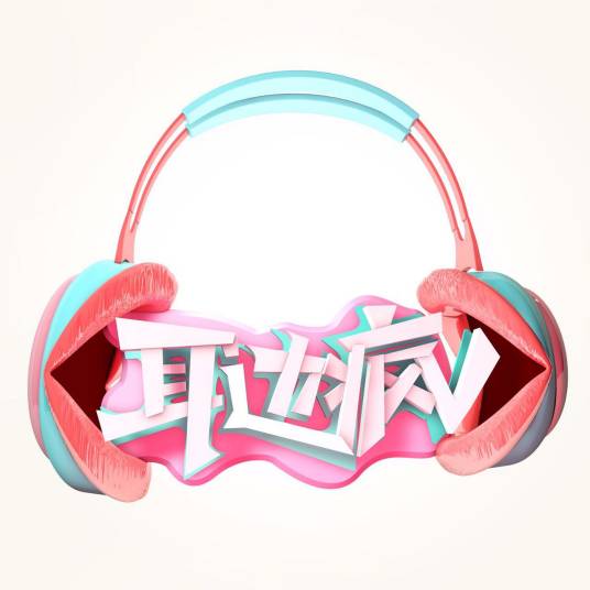 耳边疯20161114期