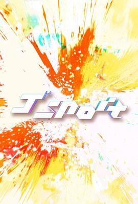 J Sports粤语第29集