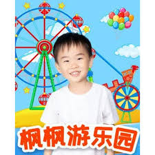 枫枫游乐园第一季第37集