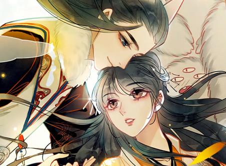 朝堂有妖气动态漫画第10集